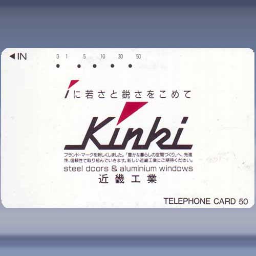 Kinki